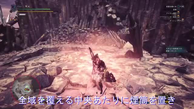 【MHW】真・タックルハメの極み～大剣は添えるだけ～【ゆっくり実況】