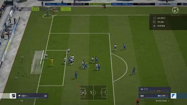 FIFA Online 4 2018.08.19 - 15.24.30.07.DVR cut