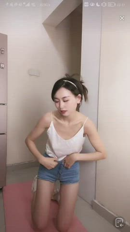 asian downblouse natural tits small tits gif