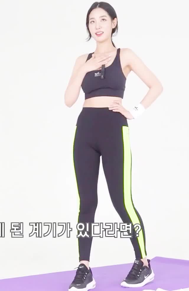 ［스쿼트걸］베리굿 조현 스쿼트 챌린지 ｜［Squat Girl］Berry Good