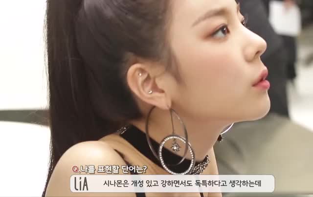 ITZY 달라달라(DALLA DALLA) M V BEHIND #Lia 1