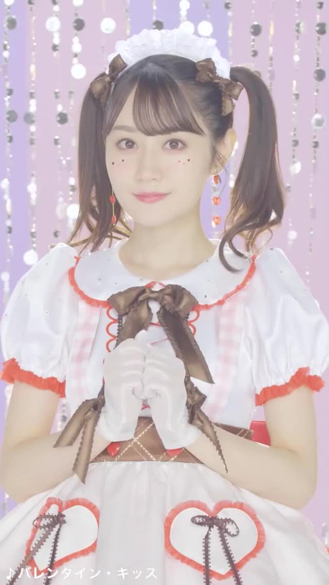 Ogura Yui wink