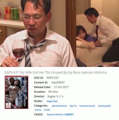 big tits boss caption cuckold groping housewife husband jav japanese gif