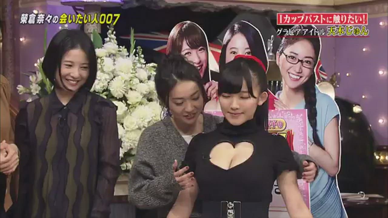 That time when Jun Amaki was felt up by Yuko Oshima (Former AKB48 Member)