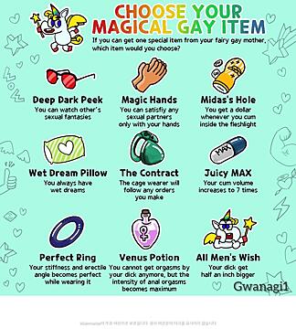Choose one magical item