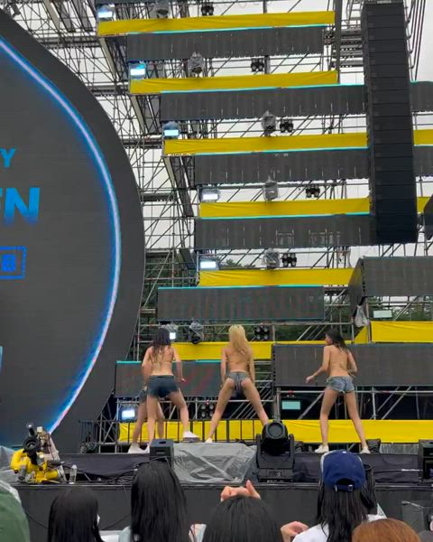 ass big ass dancing festival korean sexy tight ass tight pussy twerking wet gif