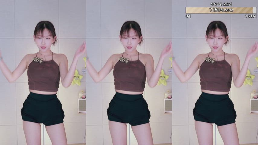 asian cute dance korean gif