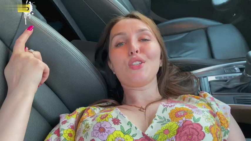 car car sex milf step-mom step-son gif