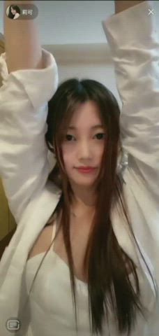 Asian Nipple Nipslip gif