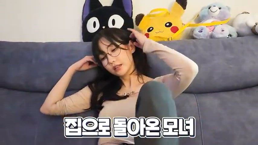 asian babe cute glasses korean model gif