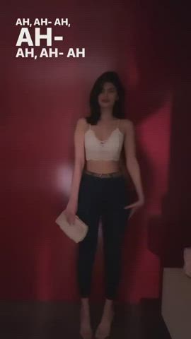 Ass Brunette Jeans gif