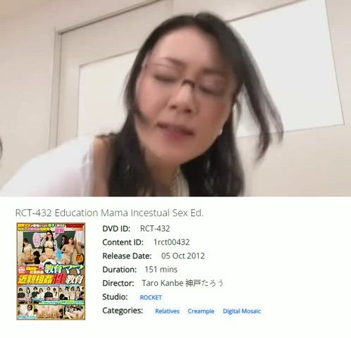 bouncing tits glasses jav japanese milf mom role play son gif