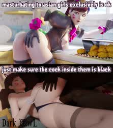 3D Animation Asian BBC Interracial Overwatch Split Screen Porn gif