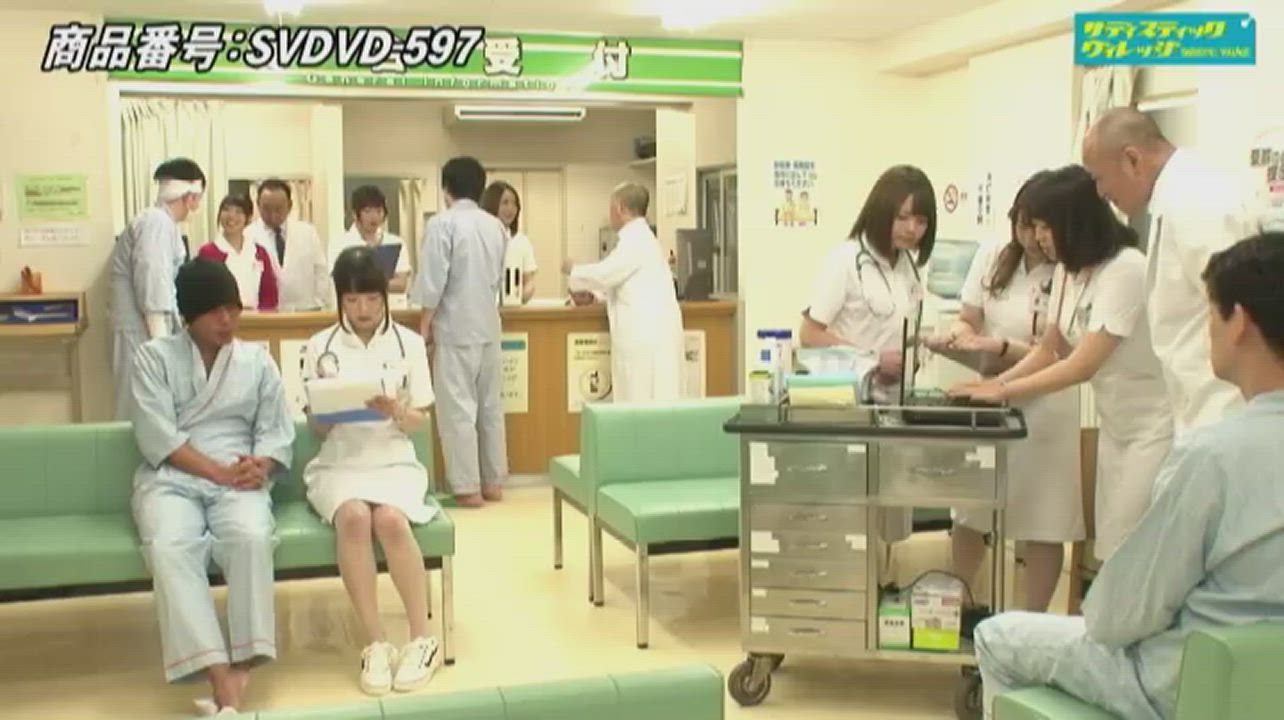 SVDVD-597 When We Secretly Replaced The Candy In The Nurse Station With Aphrodis...