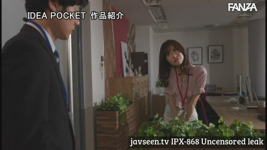 On Duty ... Female Employee Eating A Colleague Former Gravure Estrus OL Sakura Sora