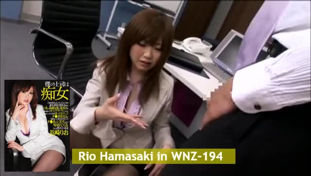 Rio Hamasaki | The boss goes crazy after getting a whiff of your scent