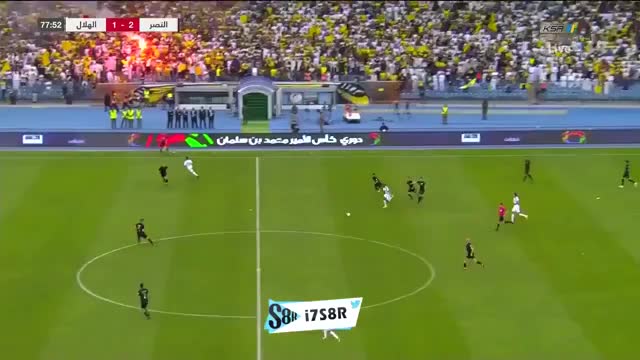 Salem Al Dawsari (Al Nassr vs Al Hilal)