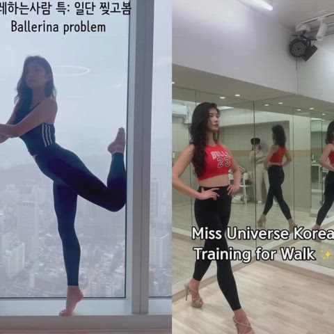 korean model stretching gif