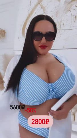 Bra Busty Huge Tits gif