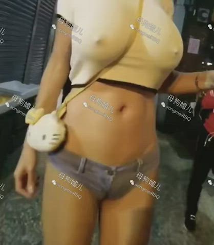 Asian Big Tits Nipple gif