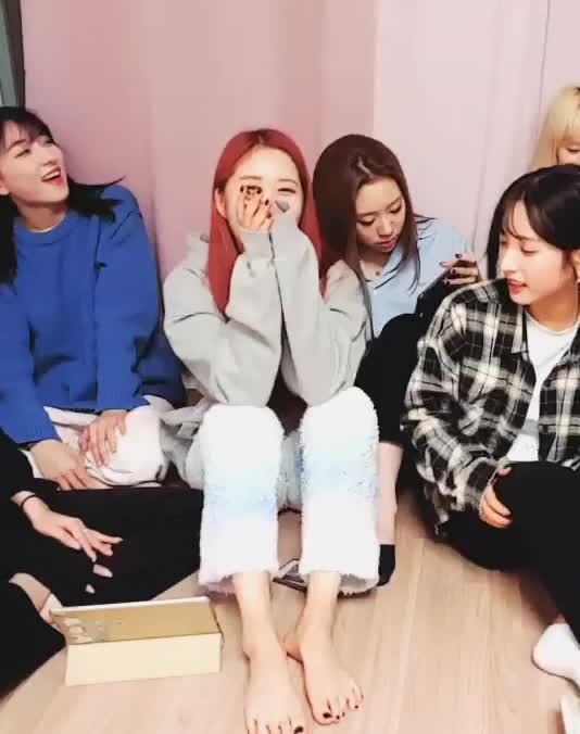 WJSN Dayoung feet 13