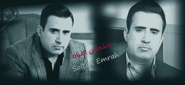 Emrah singer,turkish singer Emrah,EMRAH,EMRAH ERDOGAN TURKISH SINGER,KING EMRAH,TURKISH,SINGER