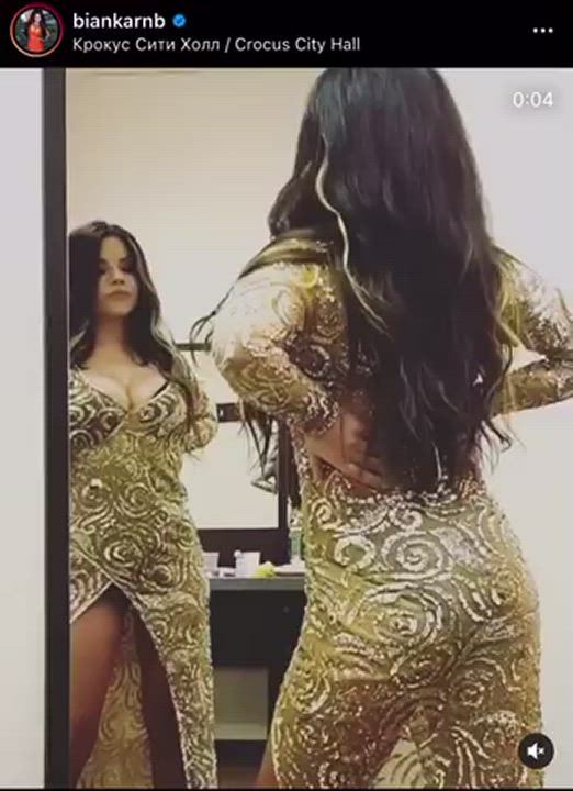 Ass Celebrity Tease gif