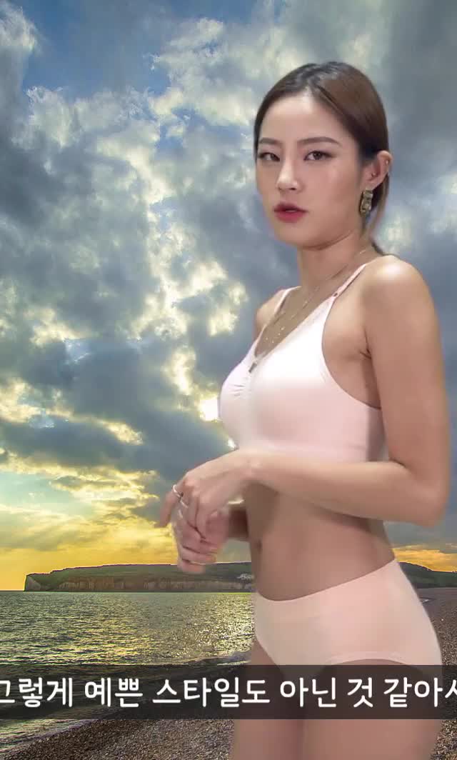 속옷세트 입어서 리뷰 (Wear underwear set review ) .gif