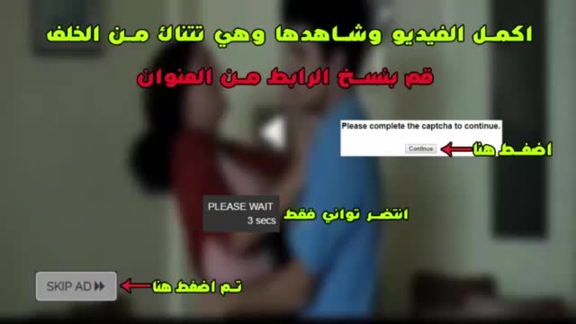 Arab Lesbians Pussy Rubbing ruvideos