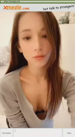 asian ass camgirl japanese nude strip teen webcam gif