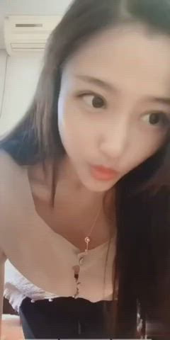 chinese cute nipple gif