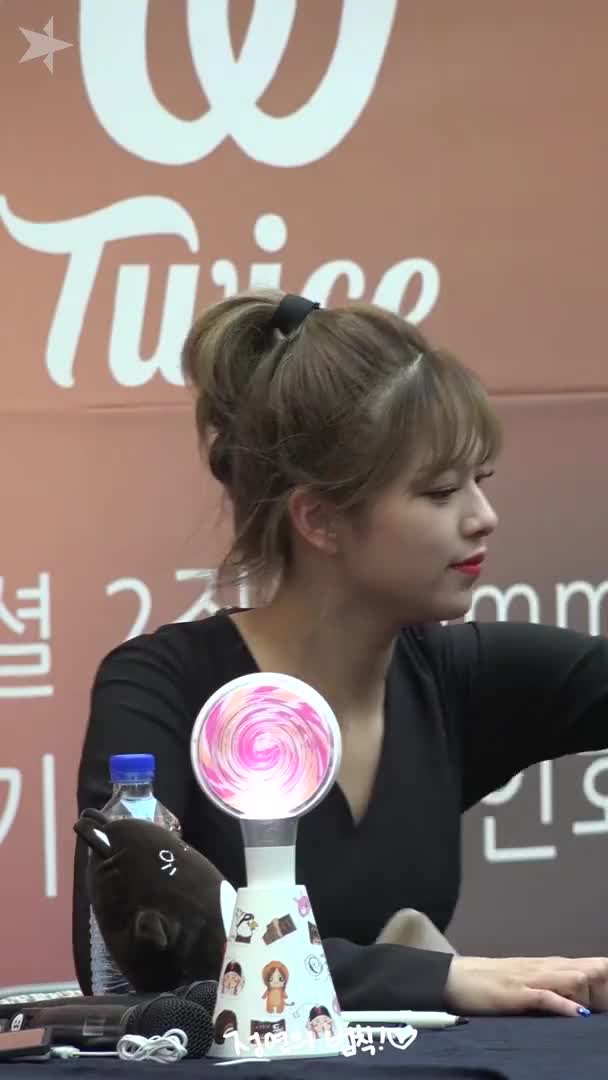 Twice Jeongyeon 180722 1-3(Combination)