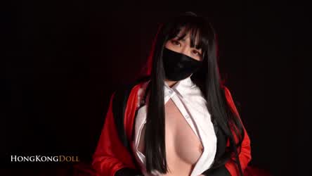 Chinese Cosplay POV gif