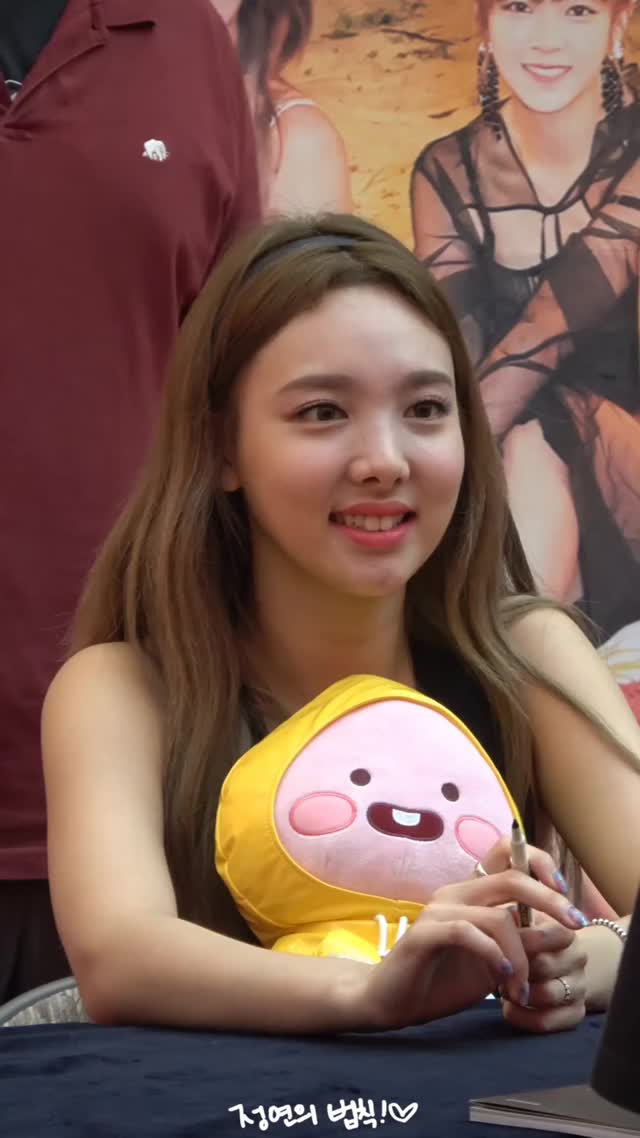 Nayeon