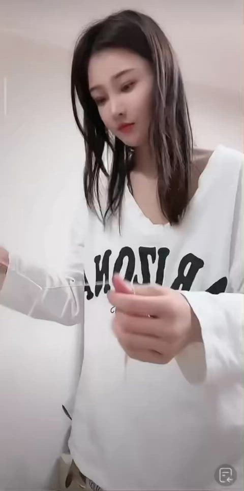 chinese cute nipple gif