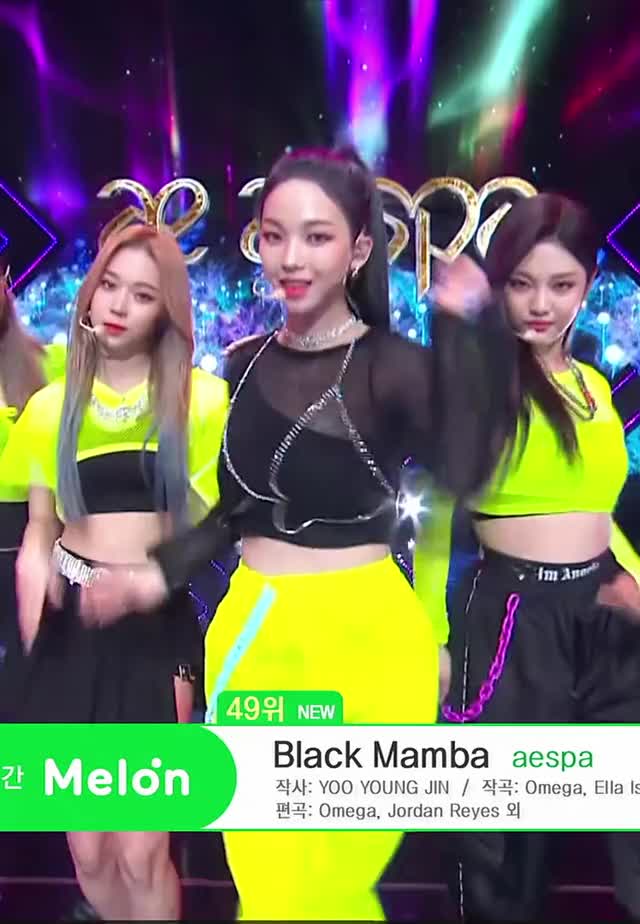 201127 KBS UHD Music Bank aespa - Black Mamba