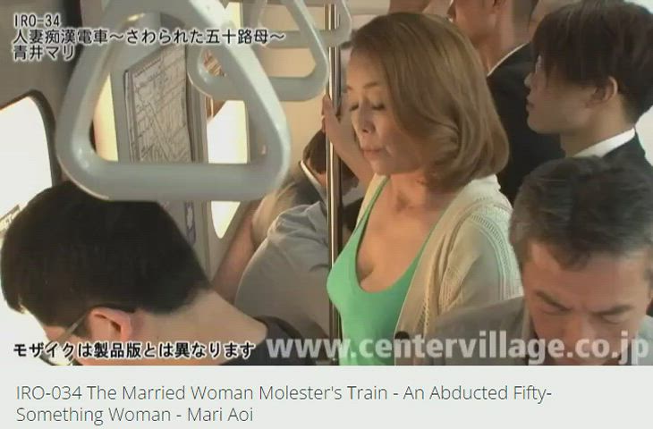 bus cheating doggystyle forced jav japanese mature toilet wife gif