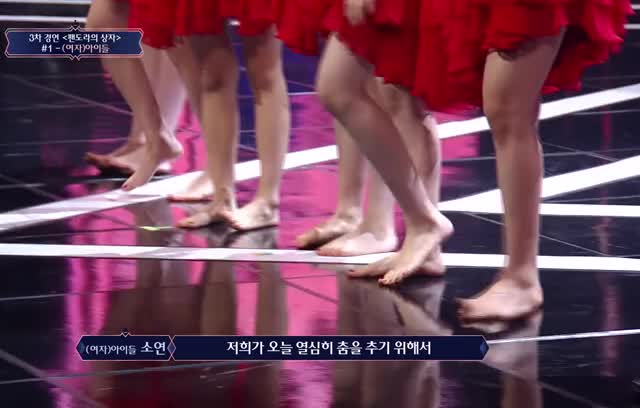 191017 (G)I-DLE Soojin Miyeon Soyeon Yuqi Shuhua Minnie