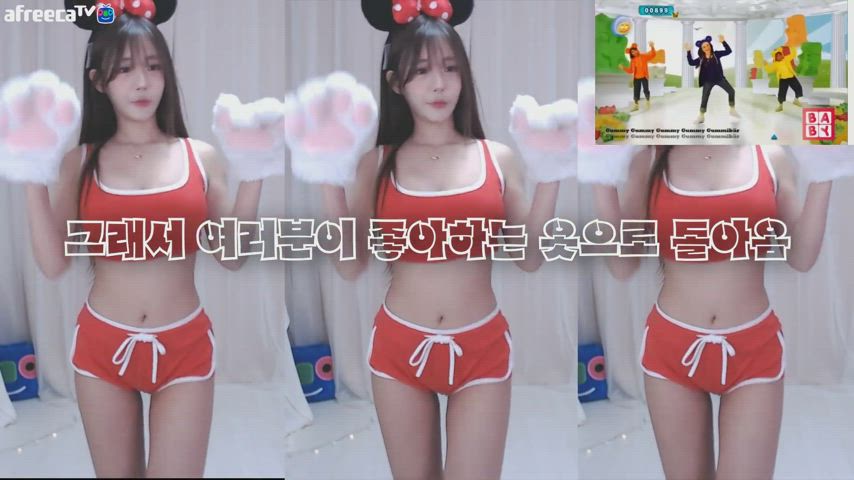 asian cute korean model gif