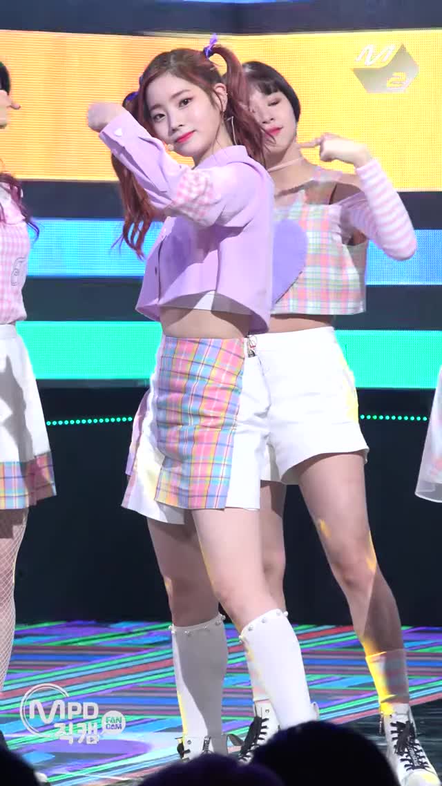 Dahyun Knock Knock