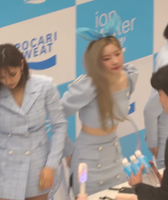 chaeyoung butt ???