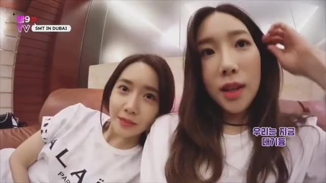 TaengooTV in Dubai