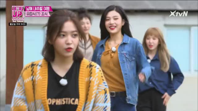 Level Up Project Season 2 E02 - Joy #1