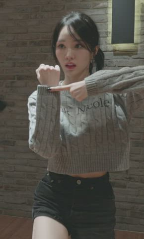 asian cute solo gif