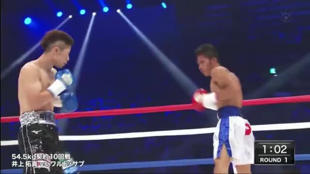 Takuma Inoue Vs Waldo Sabu