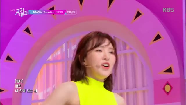 짐살라빔(Zimzalabim) - 레드벨벳(Red Velvet) [뮤직뱅크 Music Bank] 20190621