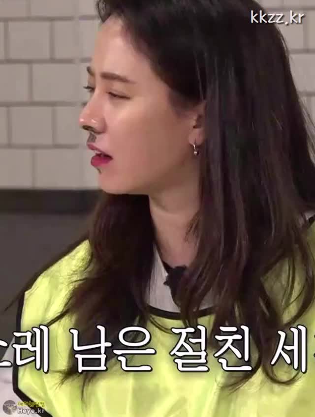 멍 때리는 송지효 (Song Ji Hyo) [매의눈닷컴/heye.kr]