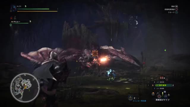 【MHW β】リオレウス 5′54【ライトボウガン】モンスターハンターワールド