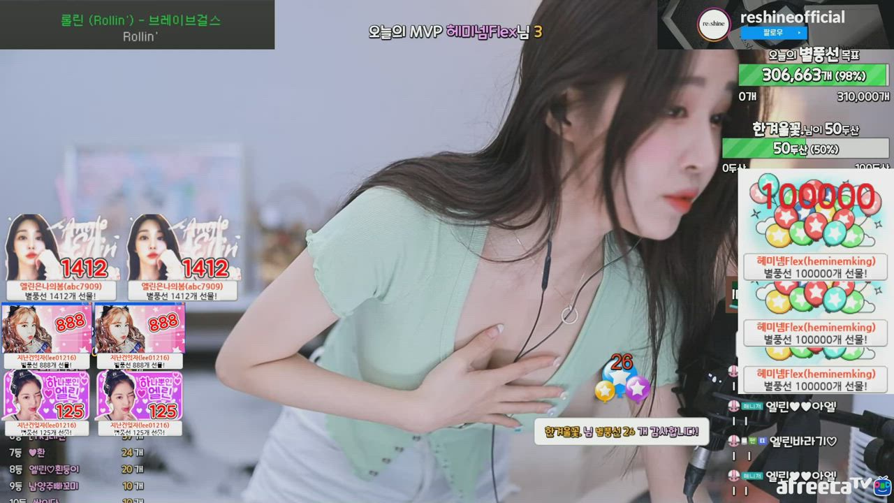 Boobs Cleavage Korean gif