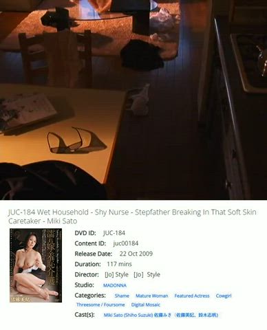 2000s porn caption cheating forced jav japanese wife gif